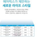 하카전자담배명지