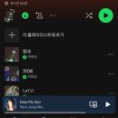 씨유 방이스타점 | 🇻🇳 (1)