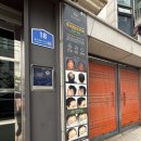 뷰티나는걸 | 비어보이는 내 가르마를 구원해준 포레모 성북에서 두피 반영구 문신받은 리얼 후기