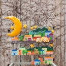 서면愛굴다리벤치길- 이미지