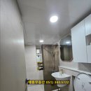 예원부동산중개사무소 이미지