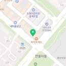 파리바게뜨 내포신도시점 이미지