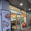 [진주 초전동 맛집] 돈까스 맛집 / 엠브로 돈까스 후기