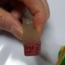 그림책 쏙 켈리그라피 이미지