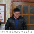 현마트 이미지