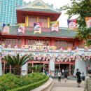 하나로 카 월드 이미지