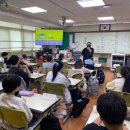 당동청소년문화의집 이미지