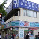 피터팬전자 이미지