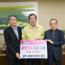 성주산업 이미지