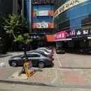 만년로67번길 이미지