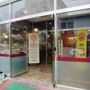 굿충주한우 이미지