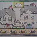 시골찐빵 이미지