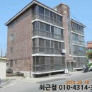 전곡읍-22 이미지