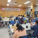 이현아트문화예술