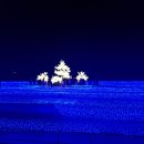 백두대반점 이미지