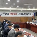 176 이미지