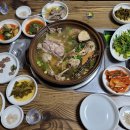 삼삼오리궁 이미지