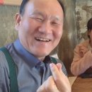 (주)포이닉스