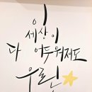 하삼동커피 양산남부시장점