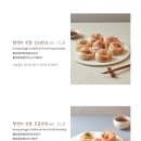 동문칼국수 이미지