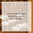 한결마취통증의학과의원 이미지