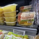 [경주] 경주농협 로컬푸드 직매장 용황점
