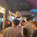 주식회사 제이에스에이치 더쎈뉴스