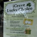 부산 서면 [아이크레이브(icrave)]수제담배/전자담배/시가 /액상 7월이벤트