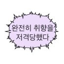 형제해물칼국수 이미지