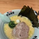 [금천/가산 디지털단지]마치다쇼텐 마리오아울렛점 라멘 후기