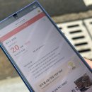 캐치팡팡 | 부산 | 웨이팅 필수! 광안리 육즙 팡팡 돈카츠 맛집 내돈내산 솔직후기 &lt; 톤쇼우 광안점 &gt;