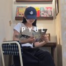 피유 | 피율_시그니처 로고 볼캡 네이비 솔직 후기