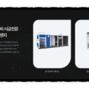 씨케이이엔지 네이버블로그