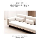 하나린 이미지
