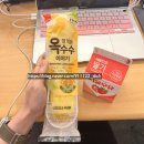 스텔라떡볶이 대구지산범물점 | 2025. 5월 4주차