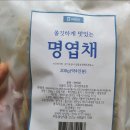 해맑은번영 네이버블로그