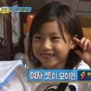 옛통이모 이미지