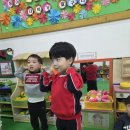 바운싱 리버스톤 이미지