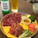 뭉티기 - 순천시 | 뭉티기