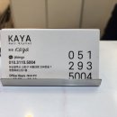 카야헤어 이미지