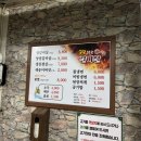 59참숯갈비살