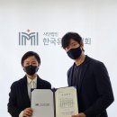 뮤지컬 협회 이미지