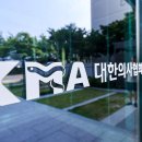 용산-현장-78 이미지