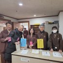 (불기2569) 2025년 대구지역단 걷기명상수행~ 포교사 전진대회~ 행사지원 안내 결과 이미지