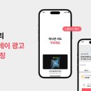 하나광고산업