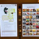 테이블푸드 | 인천 롯데백화점 런던베이글 :: 주말 웨이팅 후기, 캐치테이블, 블루보틀, 푸드코트