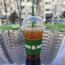 무무커피 계산현대점