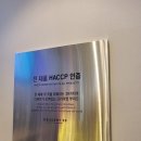 디저트39 여수여천점 이미지
