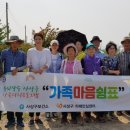 사상구치매안심센터 이미지