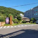 신만덕백양경로당 이미지